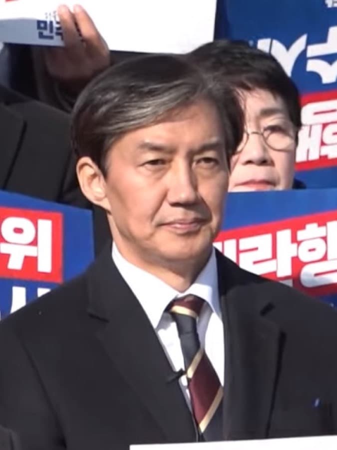 Cho Kuk