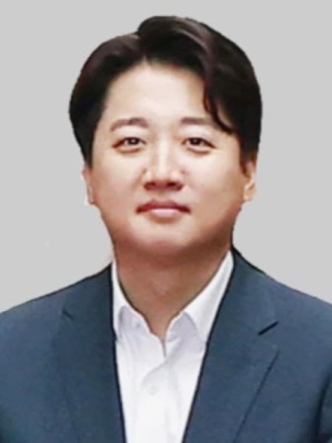 Lee Jun-seok