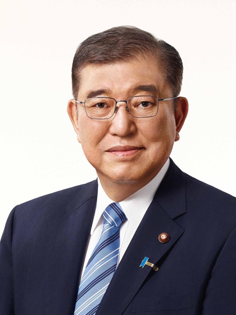 Shigeru Ishiba