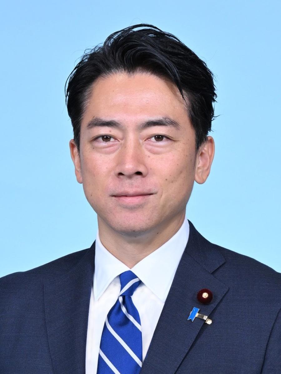 Shinjiro Koizumi